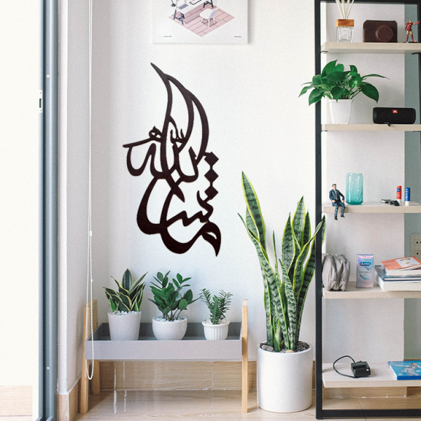 Masha Allah Wooden Calligraphy Wall Art | 3D MDF Decor | Stylish Home & Office Decoration